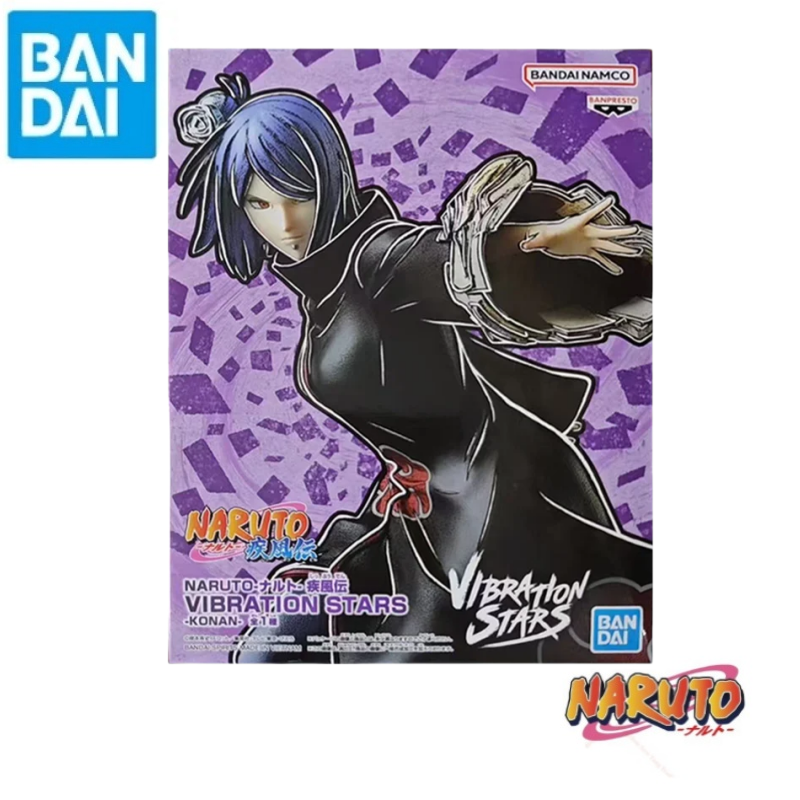 Anime Merchandise Naruto - In Stock Bandai Original Naruto Banpresto