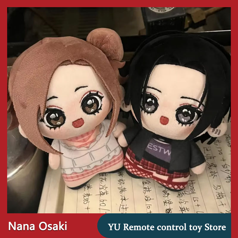 Nana Anime Merchandise - 【In Stock】Nana Osaki Komatsu Plush Toy