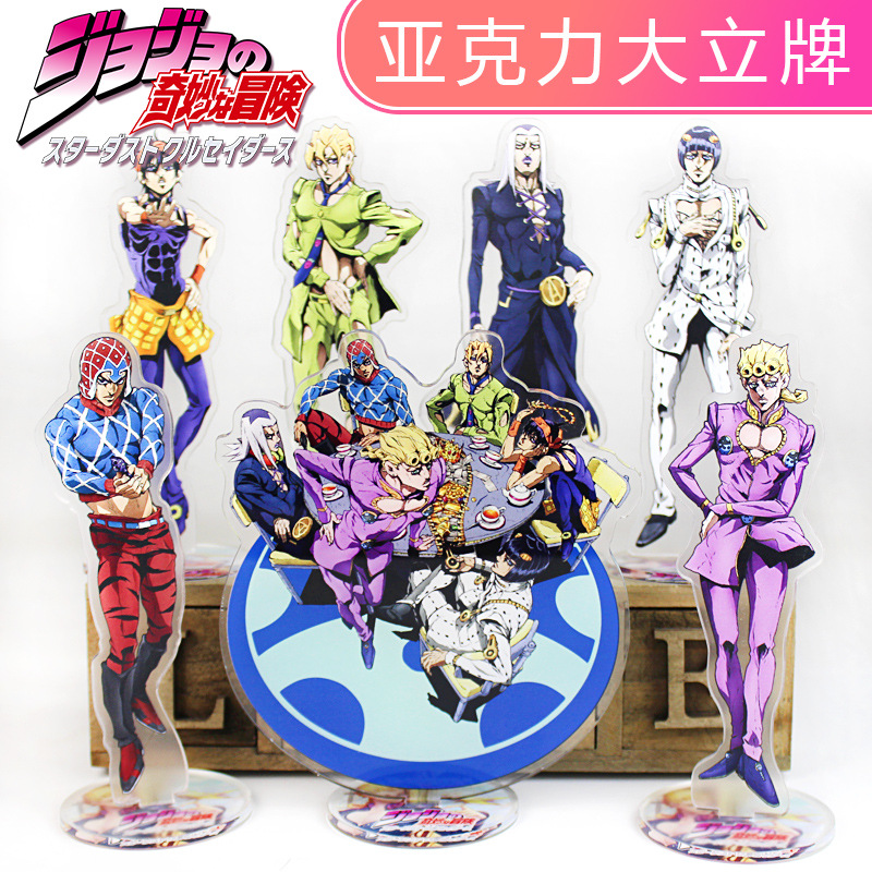 Anime One Piece Merchandise - JOJO Anime Acrylic Standee Golden Wind