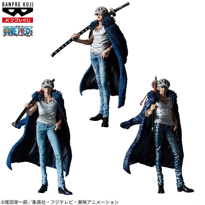 Premium Anime Merchandise - Bandai One Piece PREMIUM Trafalgar Law