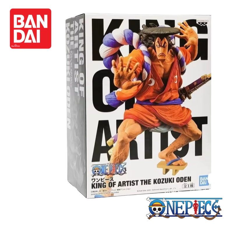 Anime Merchandise From Japan - In Stock Original 100% Genuine Bandai
