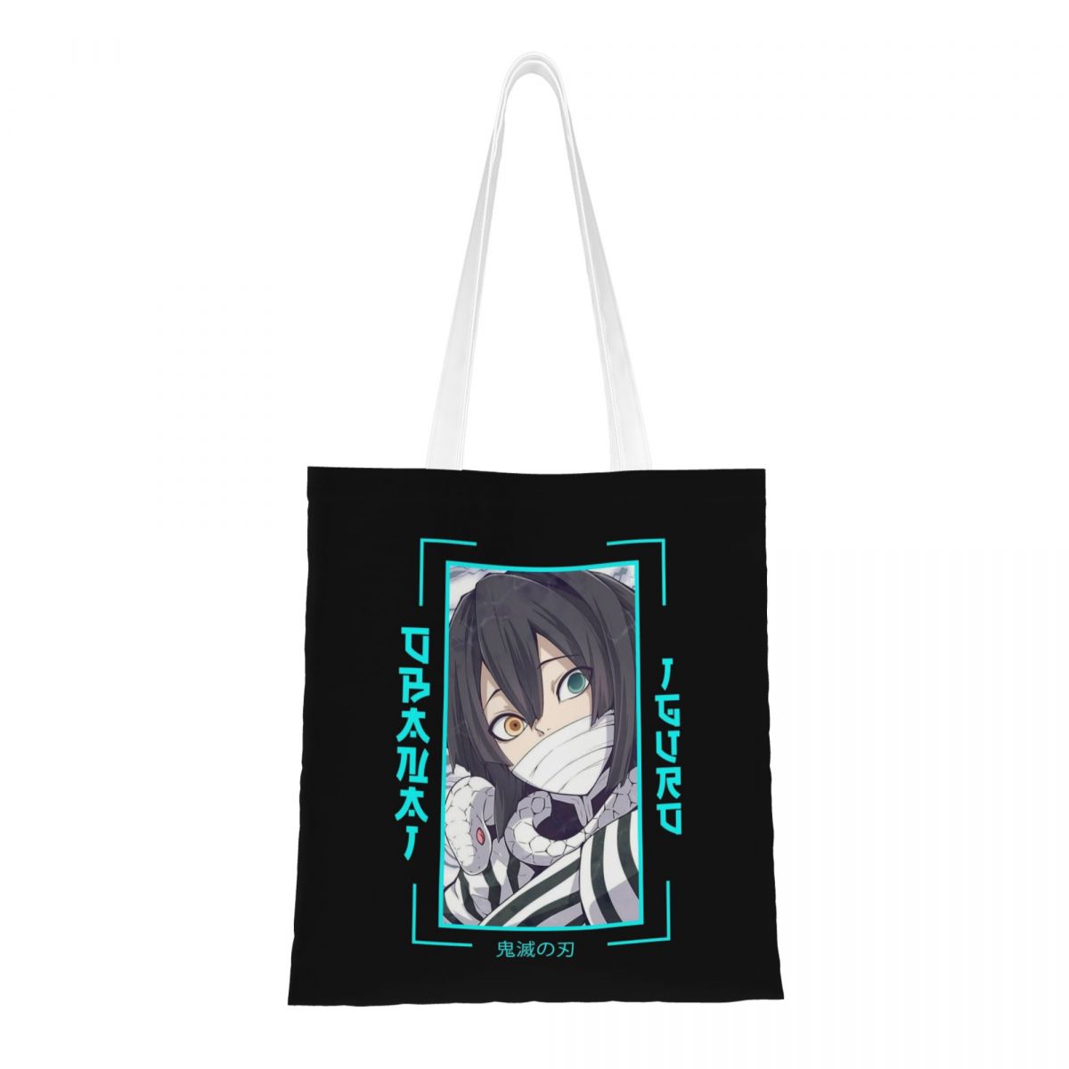 Anime Tote Bag - Demon Slayer Obanai Anime Canvas Tote