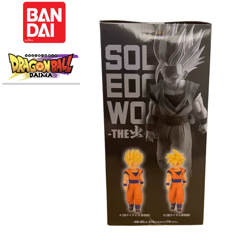 Anime Merchandise From Japan - Original Box In Stock Bandai Banpresto
