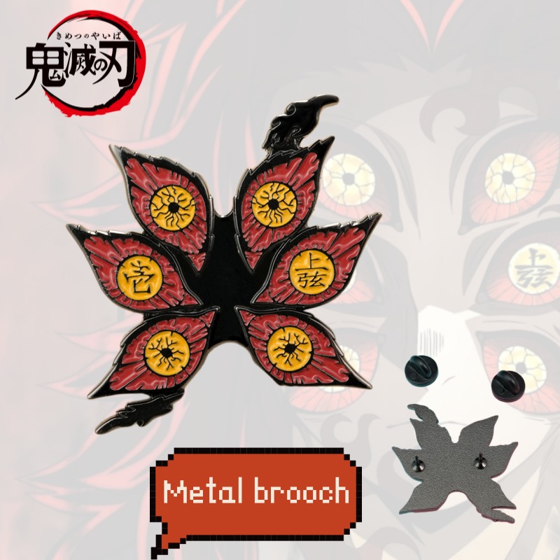 Anime Merchandise Japan - Demon Slayer Kokushibo Anime Merchandise Cartoon