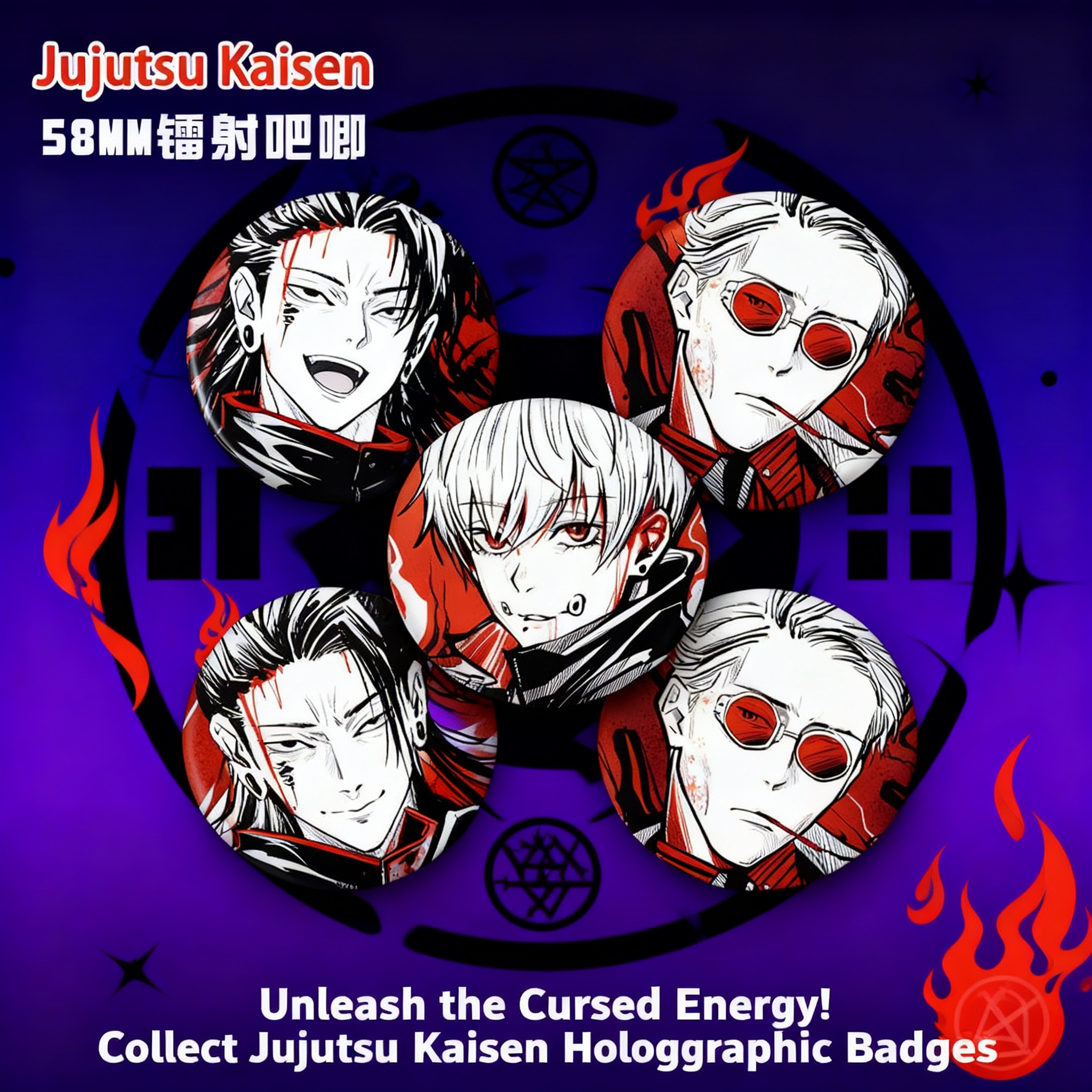 Anime Jujutsu Kaisen 58mm Lase – Anime Merchandise Gift Bewertung und Preis