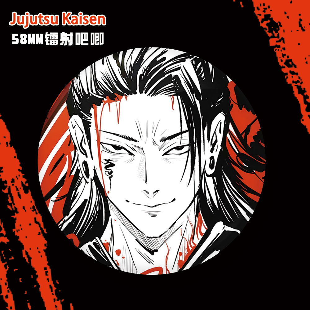 Anime Jujutsu Kaisen 58mm Lase – Anime Merchandise Gift Bewertung und Preis