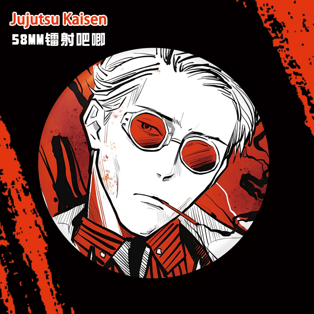 Anime Jujutsu Kaisen 58mm Lase – Anime Merchandise Gift Bewertung und Preis
