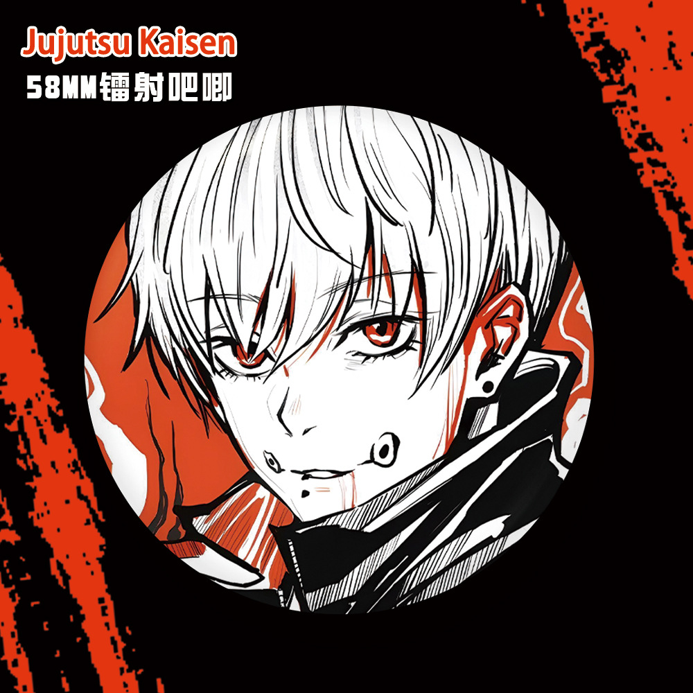 Anime Jujutsu Kaisen 58mm Lase – Anime Merchandise Gift Bewertung und Preis