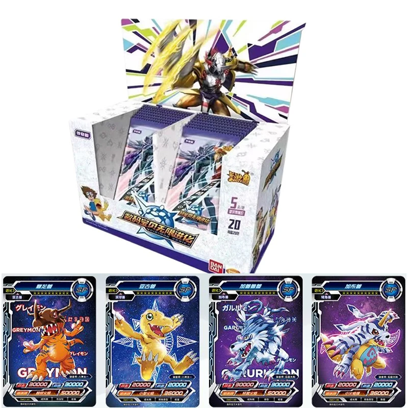 KAYOU Premium Digimon Gift Box – Premium Anime Merchandise Bewertung und Preis