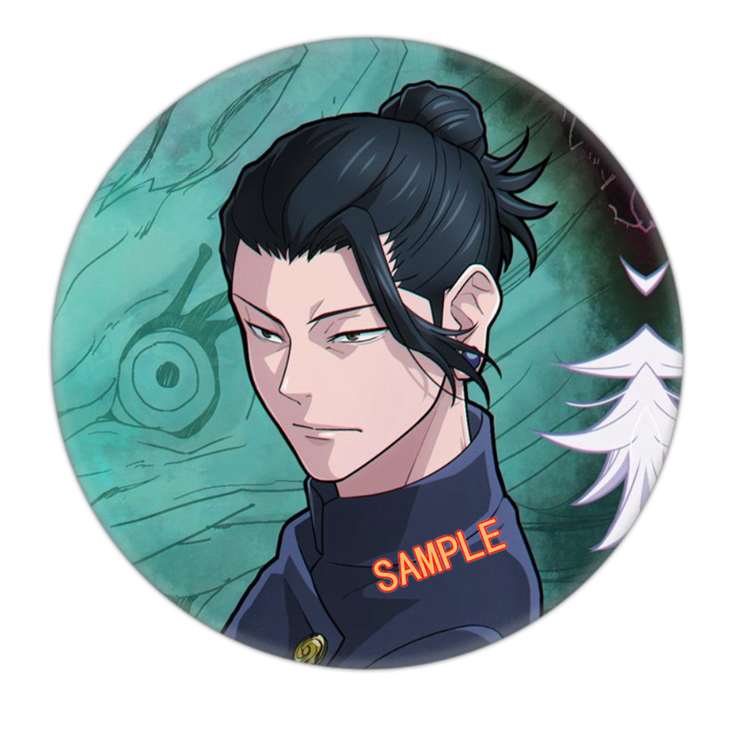 Jujutsu Kaisen Badge Third Wav – Premium Anime Merchandise Bewertung und Preis