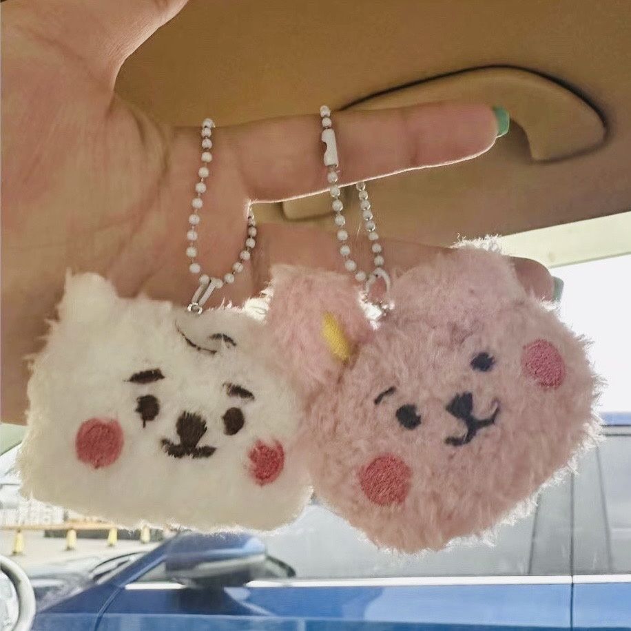 BT21 anime merchandise cartoon – Anime Merchandise Gift Bewertung und Preis