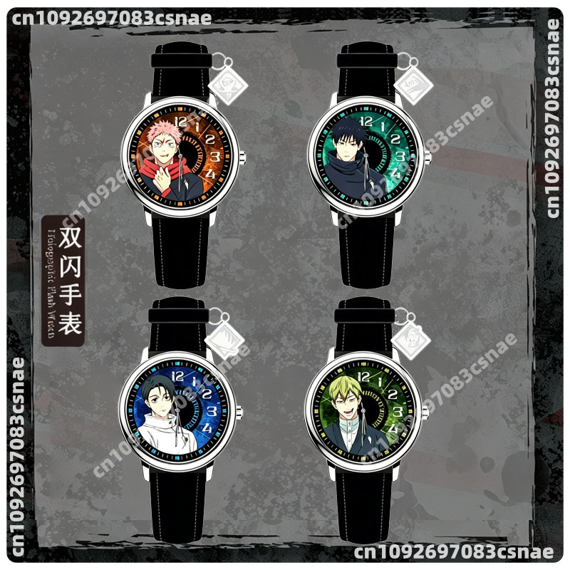 EAKI Pocket Watch Jujutsu Kais – Anime Merchandise From Japan Bewertung und Preis