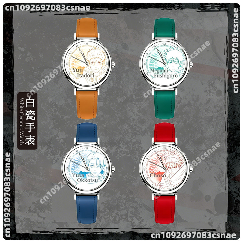 EAKI Pocket Watch Jujutsu Kais – Anime Merchandise From Japan Bewertung und Preis
