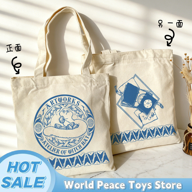 Japanese Witch Hat Atelier Can – Anime Tote Bag Bewertung und Preis