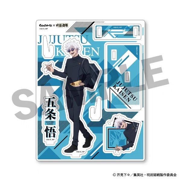 Jujutsu Kaisen GINDACO Takoyak – Anime Merchandise Gift Bewertung und Preis