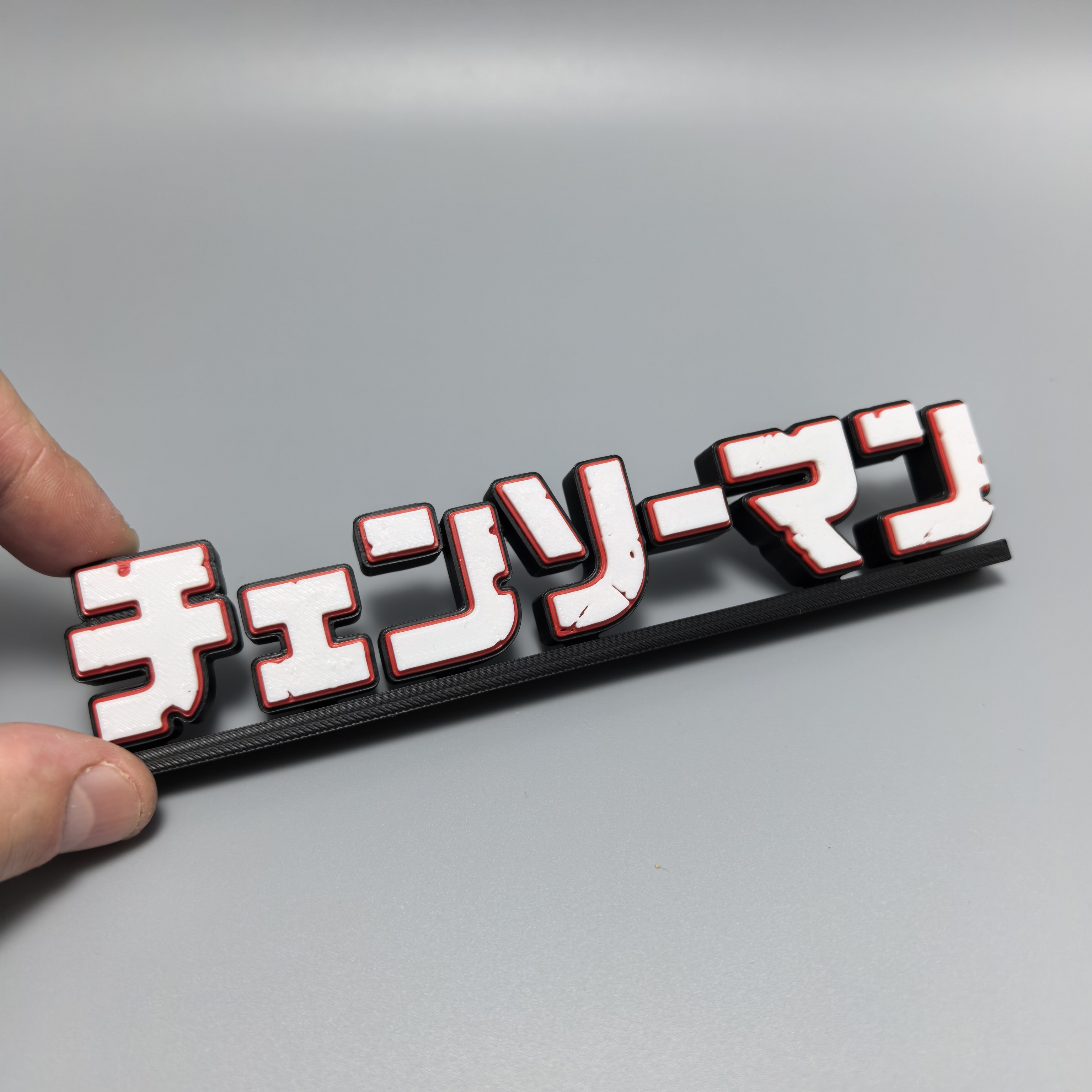 Chainsaw Man 3d Printed Logo S – Anime Merchandise Logo Bewertung und Preis