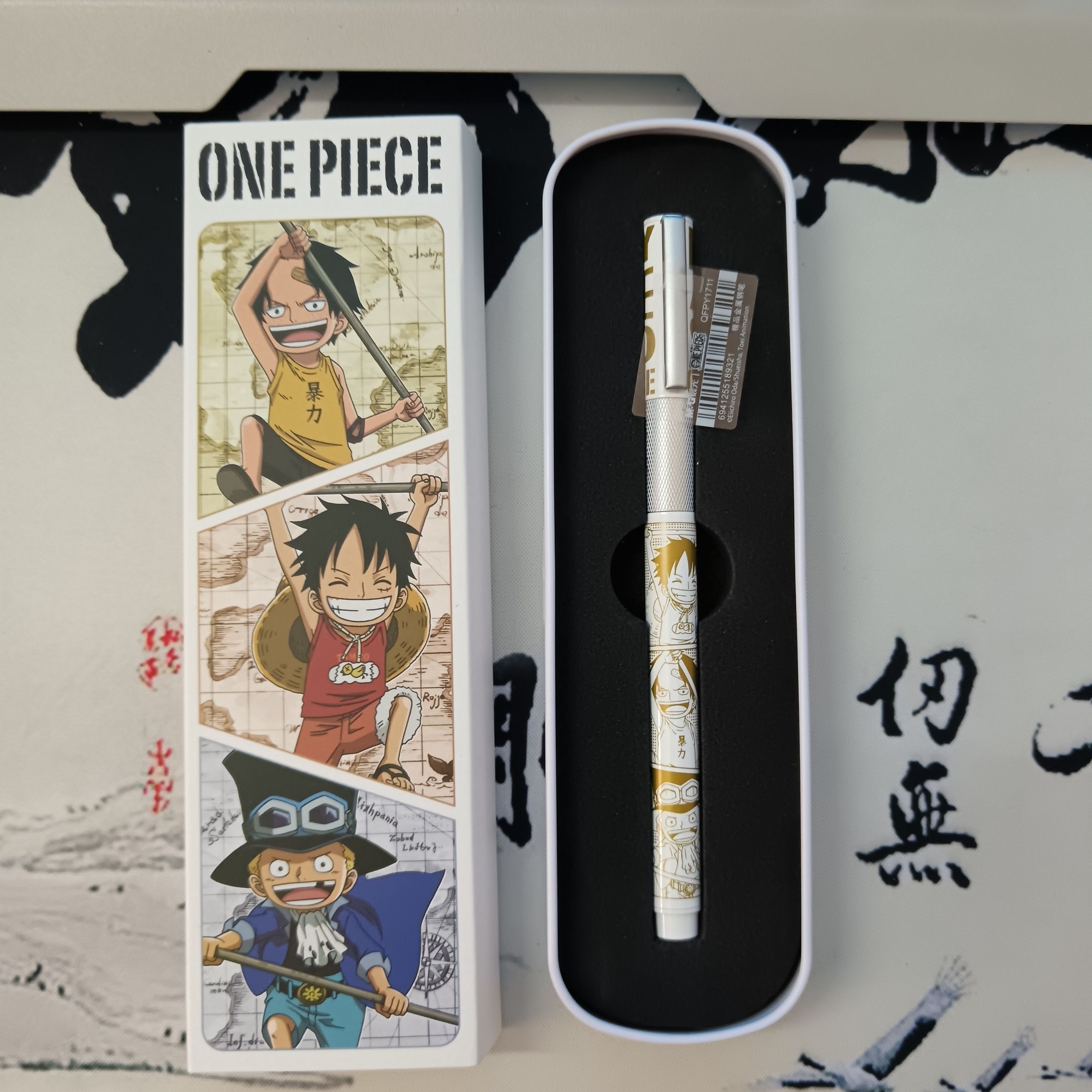 One Piece Monkey D Luffy anime – Premium Anime Merchandise Bewertung und Preis