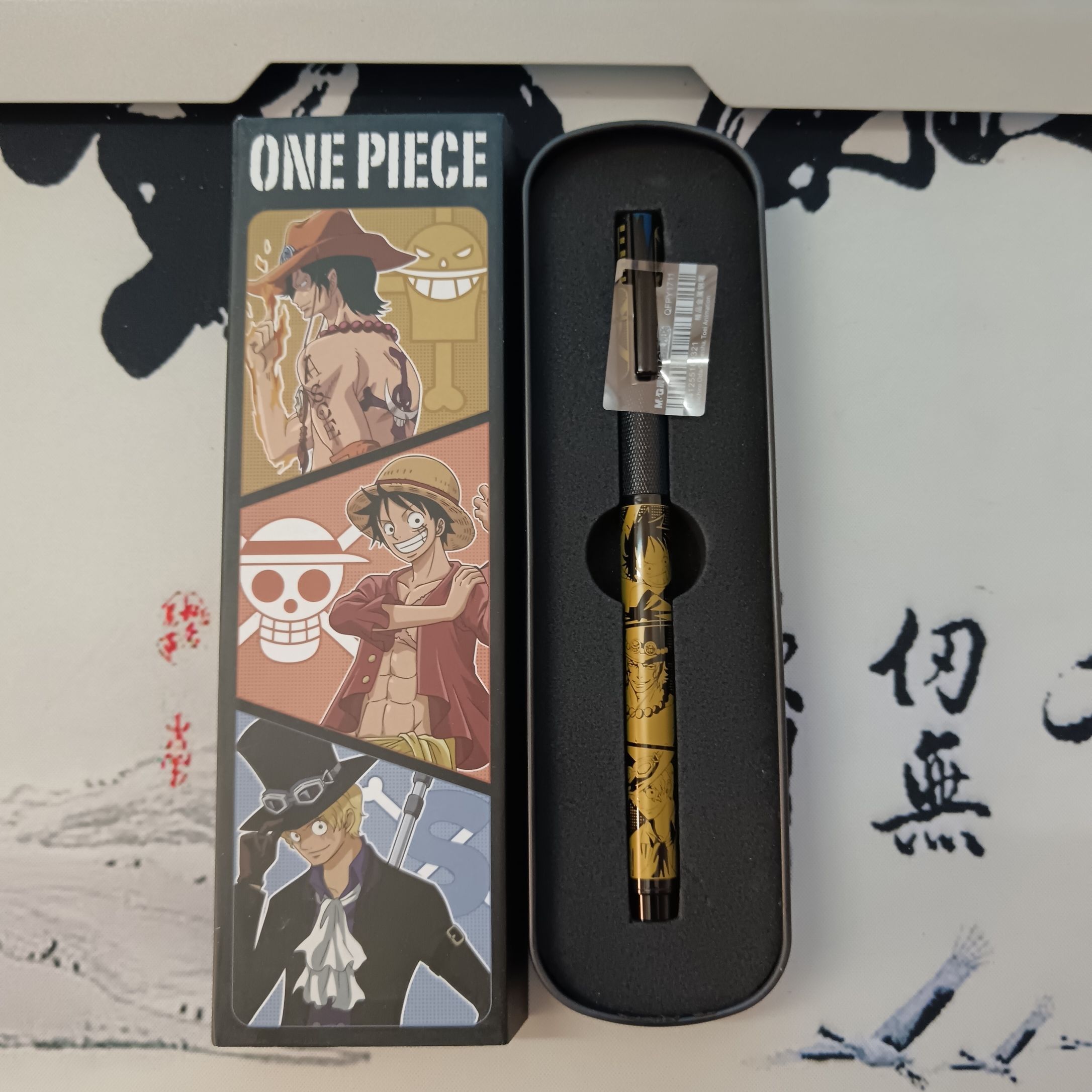 One Piece Monkey D Luffy anime – Premium Anime Merchandise Bewertung und Preis