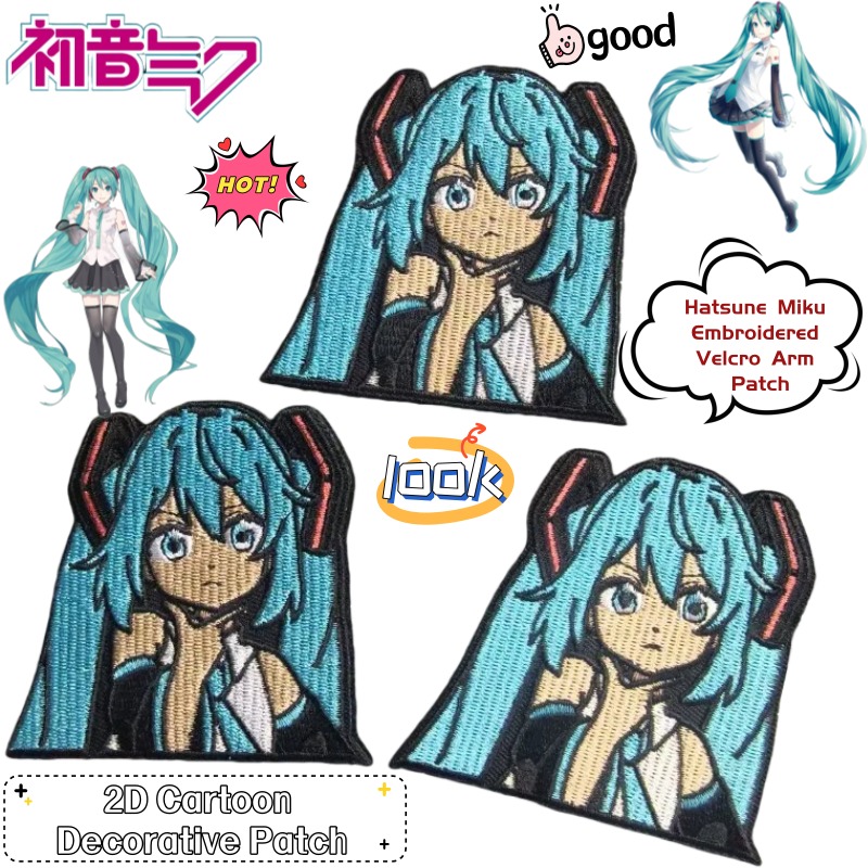 Hatsune Miku 2D Anime Merchand – Anime Merchandise Japan Bewertung und Preis