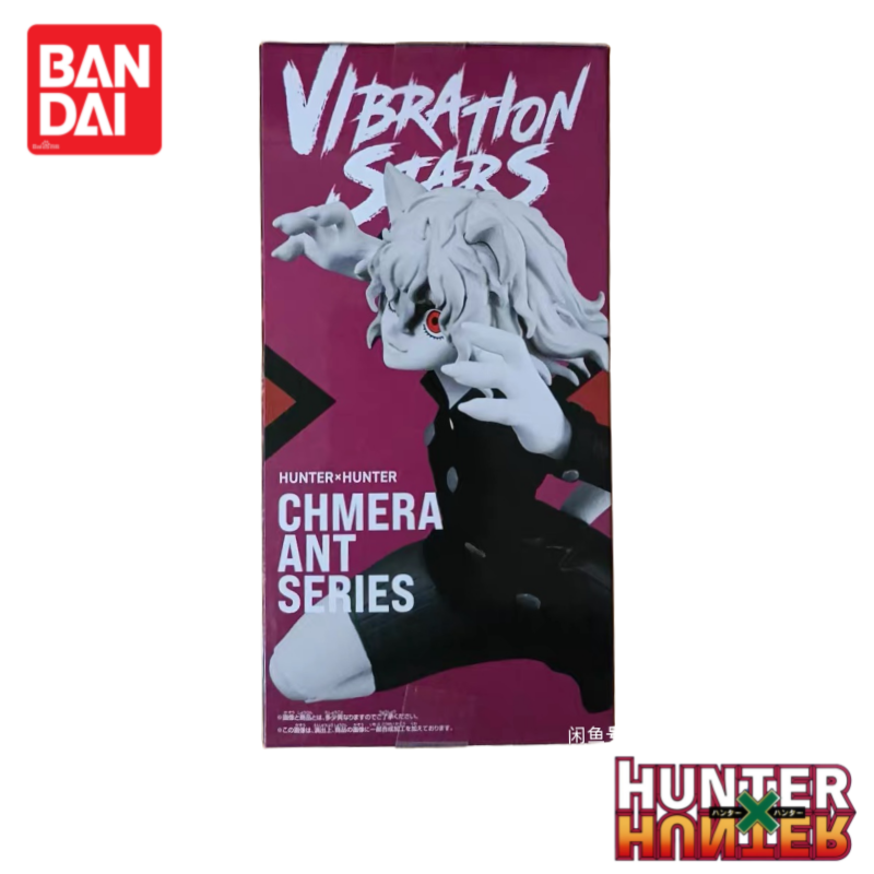 In Stock Original Bandai Banpr – Anime Merchandise From Japan Bewertung und Preis