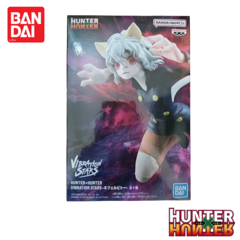 In Stock Original Bandai Banpr – Anime Merchandise From Japan Bewertung und Preis