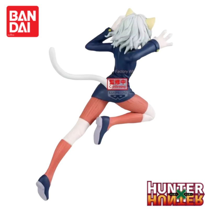In Stock Original Bandai Banpr – Anime Merchandise From Japan Bewertung und Preis