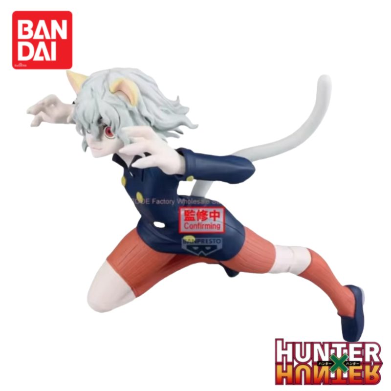 In Stock Original Bandai Banpr – Anime Merchandise From Japan Bewertung und Preis