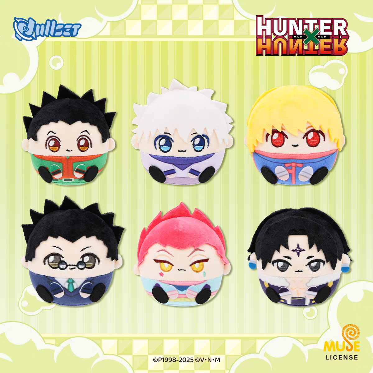 Dullset Hunter x Hunter Offici – Anime Merchandise Japan Bewertung und Preis