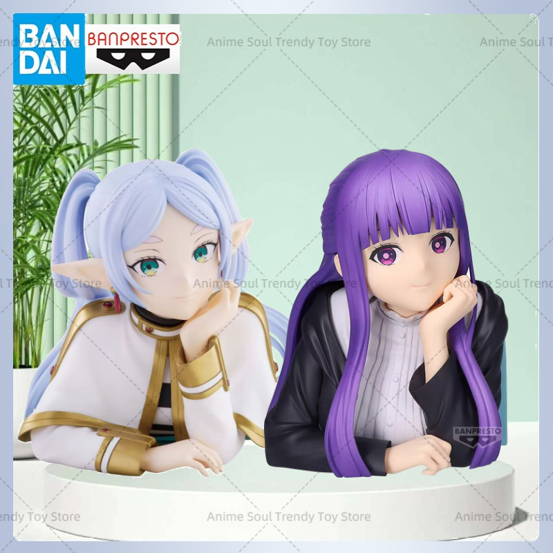 In Stock Bandai Banpresto Frie – Anime Merchandise From Japan Bewertung und Preis