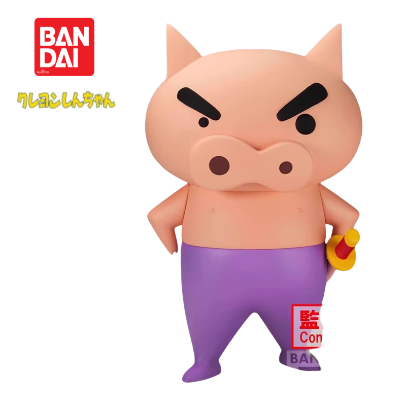Nuevo 100% Genuine In Stock Or – Anime Merchandise From Japan Bewertung und Preis