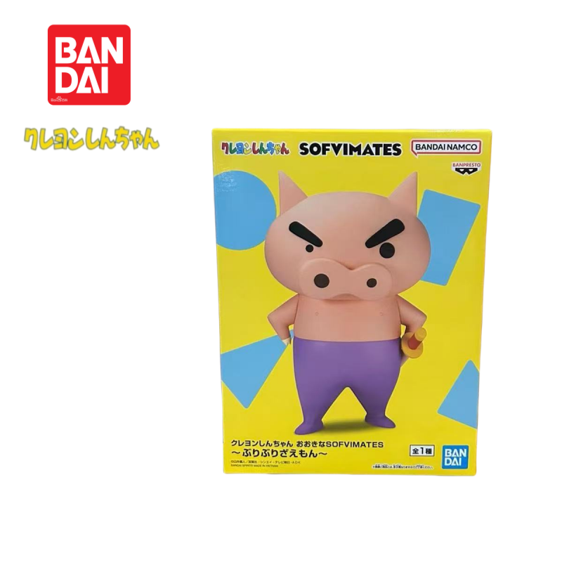 Nuevo 100% Genuine In Stock Or – Anime Merchandise From Japan Bewertung und Preis