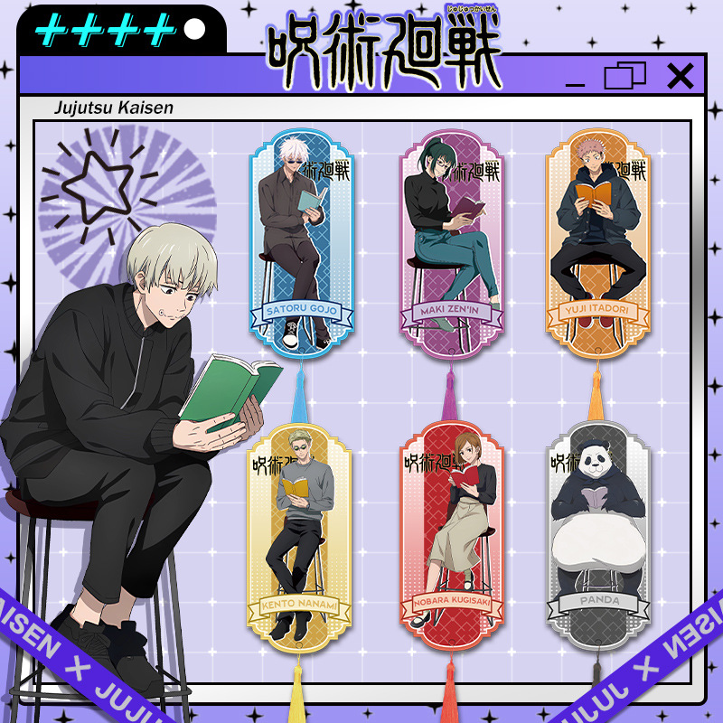 Jujutsu Kaisen Acrylic Tassel  – Anime Merchandise Gift Bewertung und Preis