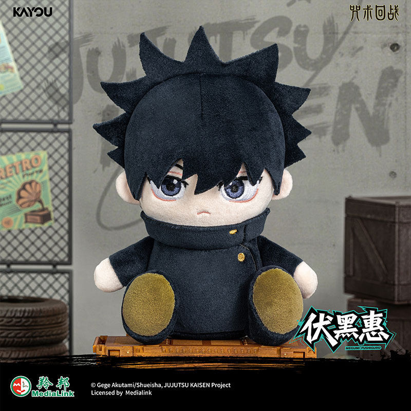 KAYOU Jujutsu Kaisen Blind Box – Anime Merchandise Japan Bewertung und Preis