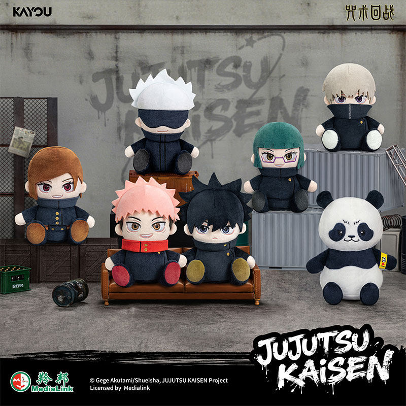 KAYOU Jujutsu Kaisen Blind Box – Anime Merchandise Japan Bewertung und Preis