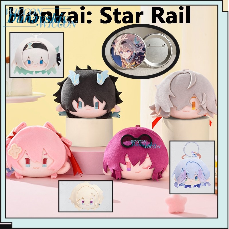 Honkai: Star Rail Firefly Kafk – Anime Merchandise Gift Bewertung und Preis
