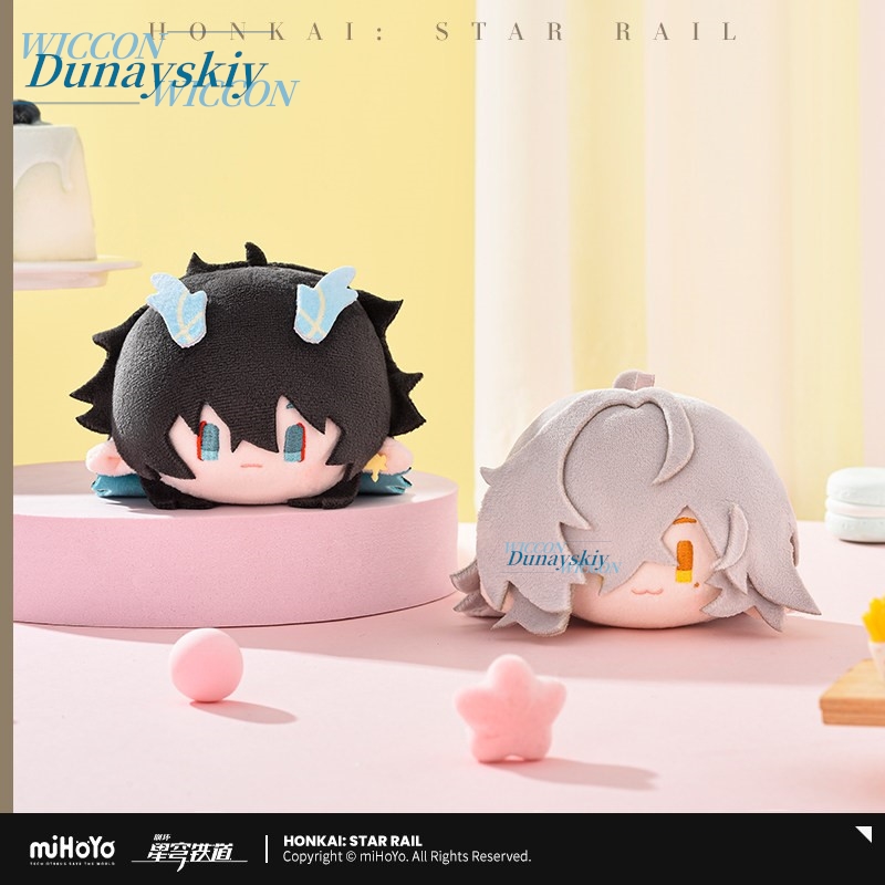 Honkai: Star Rail Firefly Kafk – Anime Merchandise Gift Bewertung und Preis