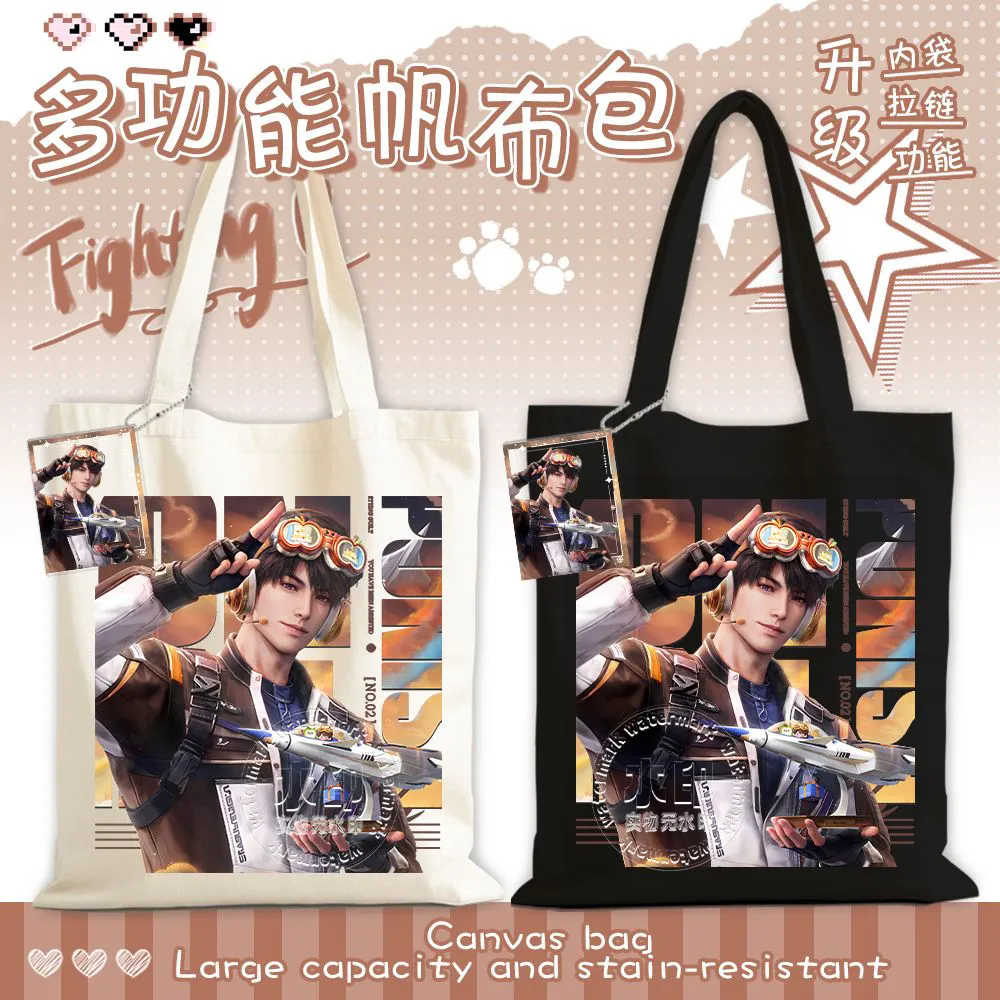 Love and Deepspace Cute Canvas – Anime Tote Bag Bewertung und Preis
