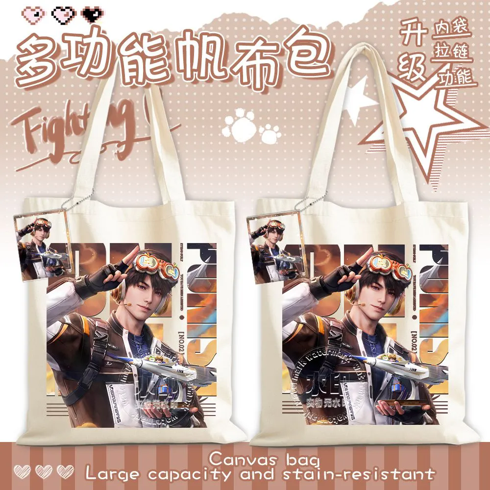 Love and Deepspace Cute Canvas – Anime Tote Bag Bewertung und Preis