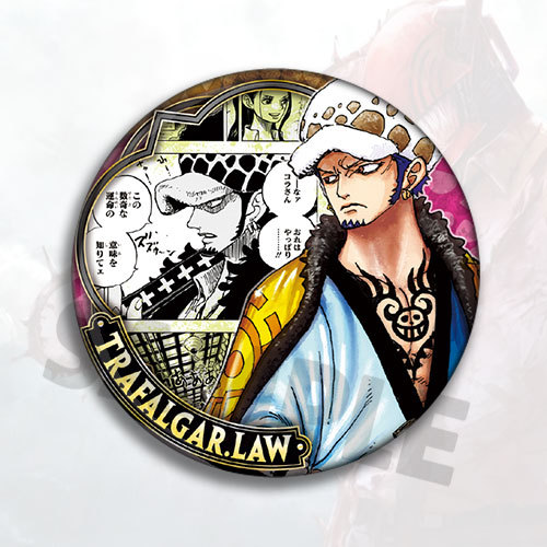 One Piece Trafalgar Law Anime  – Anime One Piece Merchandise Bewertung und Preis