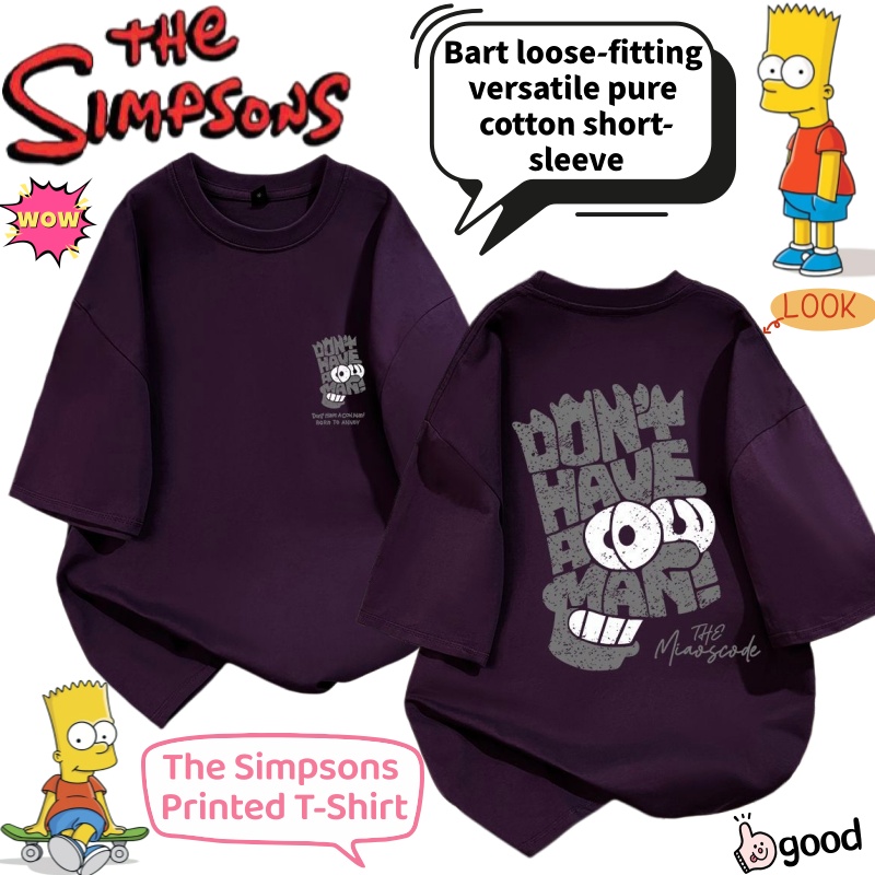 The Simpsons Bart Cartoon Summ – Anime Merchandise T-Shirts Bewertung und Preis