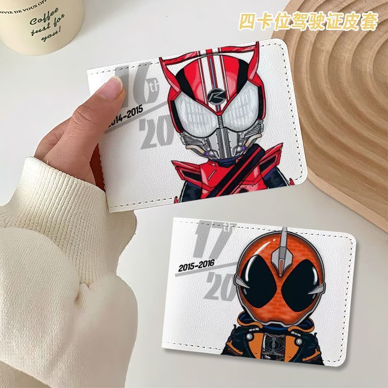 Kamen Rider anime merchandise, – Anime Merchandise Japan Bewertung und Preis