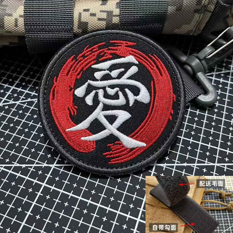 New NARUTO Personalized Two-di – Anime Merchandise Naruto Bewertung und Preis