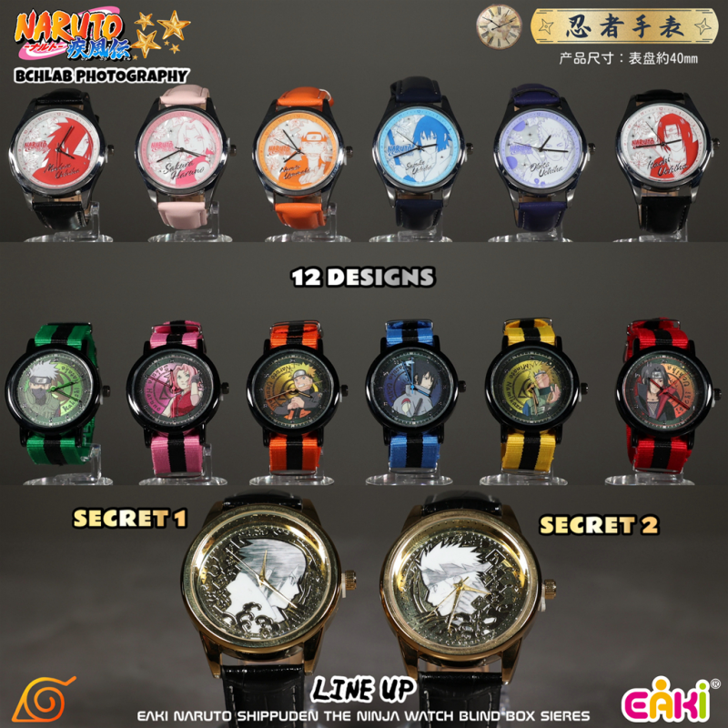 New in Stock EAKI Naruto Shipp – Anime Merchandise Naruto Bewertung und Preis