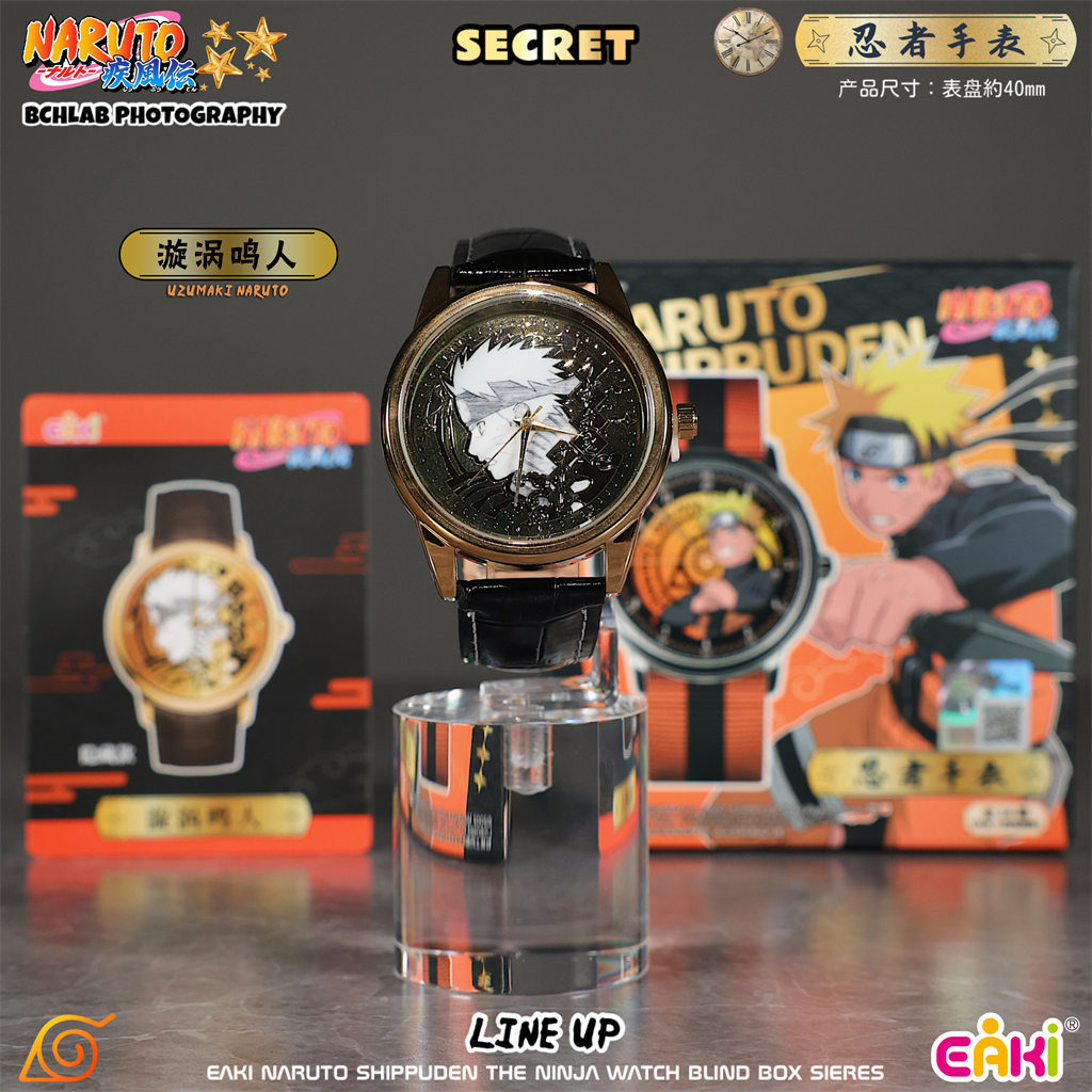 New in Stock EAKI Naruto Shipp – Anime Merchandise Naruto Bewertung und Preis