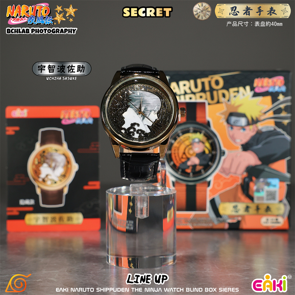 New in Stock EAKI Naruto Shipp – Anime Merchandise Naruto Bewertung und Preis
