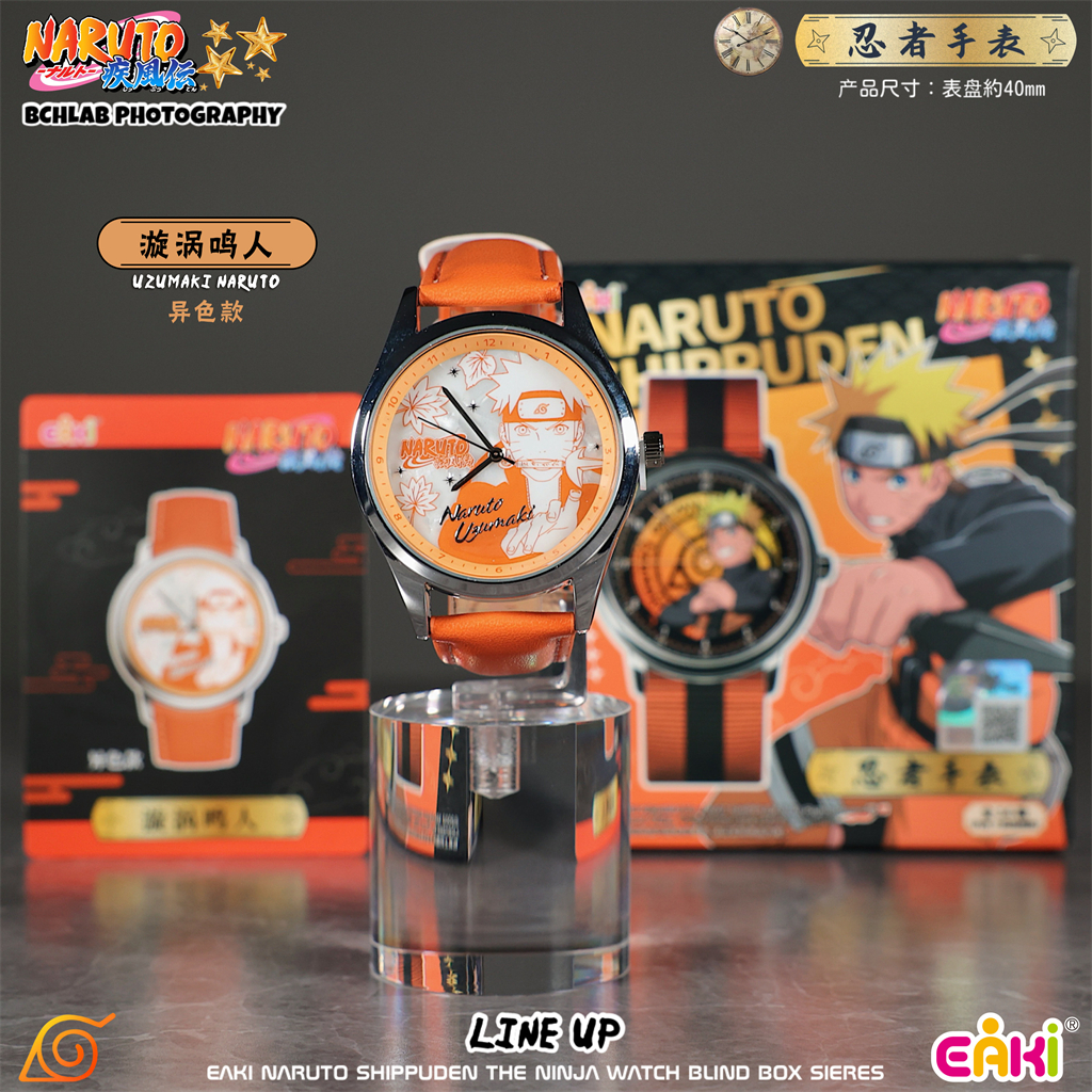New in Stock EAKI Naruto Shipp – Anime Merchandise Naruto Bewertung und Preis