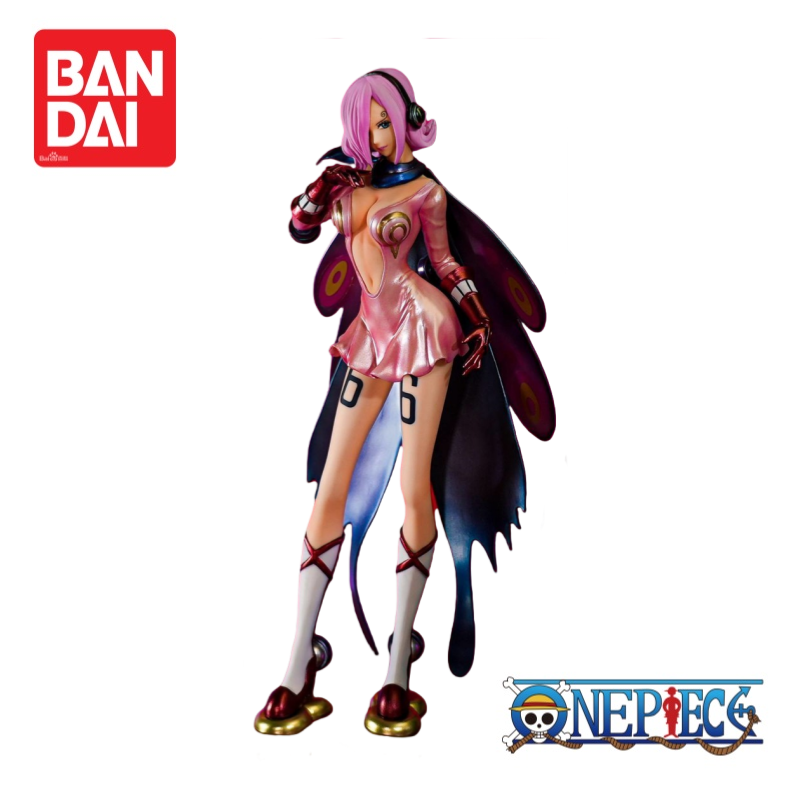 Bandai Banpresto One Piece In  – Anime Merchandise From Japan Bewertung und Preis