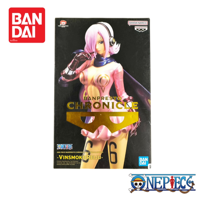 Bandai Banpresto One Piece In  – Anime Merchandise From Japan Bewertung und Preis