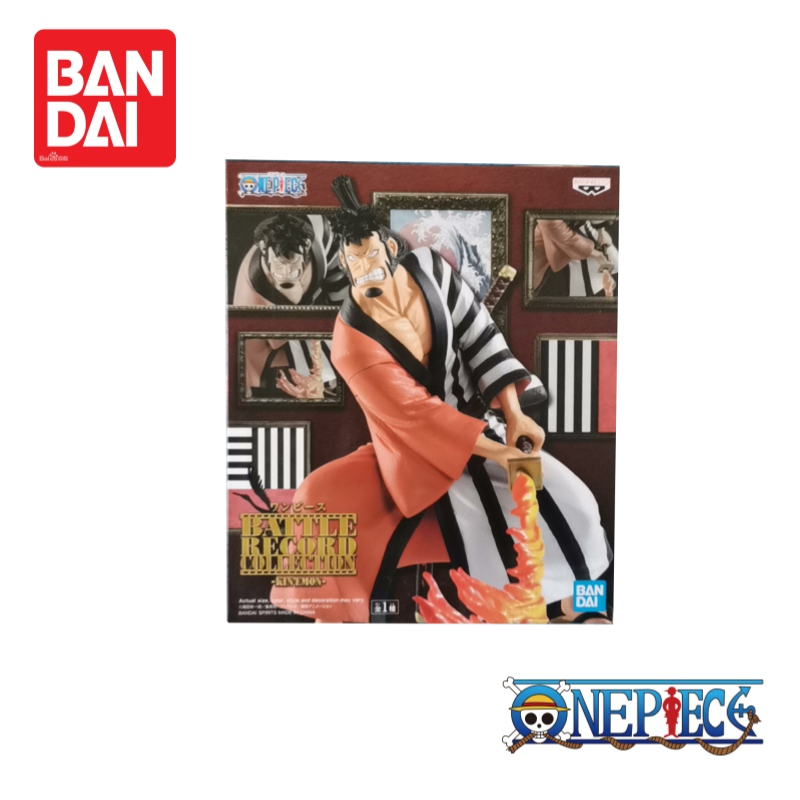 In Stock Original Bandai Banpr – Anime Merchandise From Japan Bewertung und Preis
