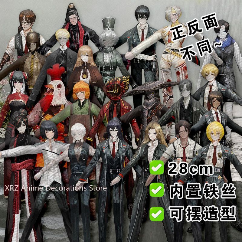 Funny Limbus Company Yi sang   – Anime Merchandise Gift Bewertung und Preis